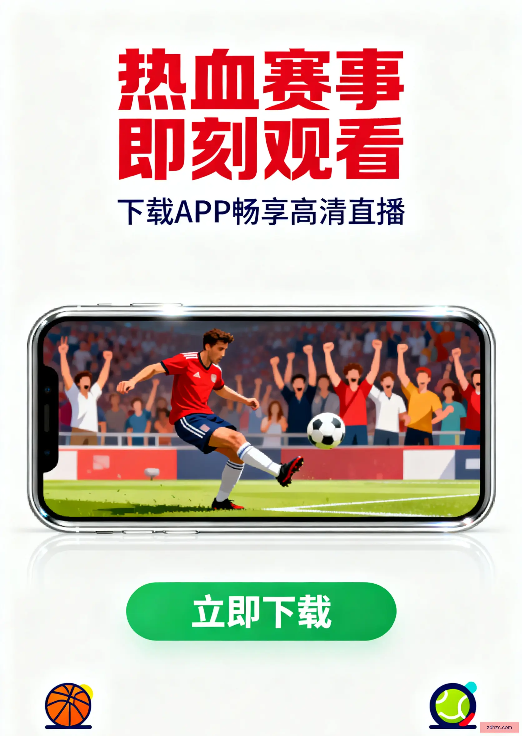 Enterprise版下载