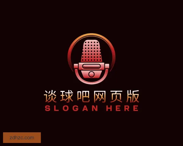 关于体育直播